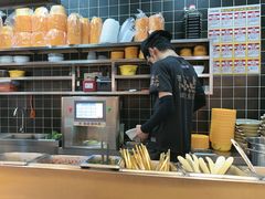 -呼啦面馆·头牌豌杂面(爱琴海店)