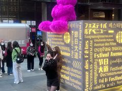 -福田卓悦INTOWN购物中心