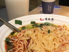 -贵凤凰贵州米粉(望京店)