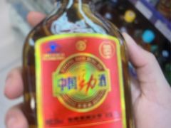-丹樱生态园