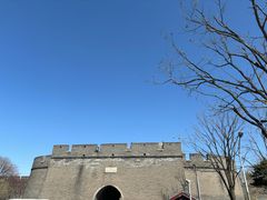 -宛平城