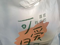 -蟹上黄·蟹黄面·江南糖水(人民广场店)