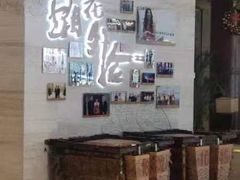 -北京歌华开元大酒店