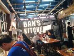 -米屋石锅拌饭(师大店)