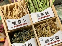 -乔先生涮肉·鲜活牛羊肉火锅(塘沽店)