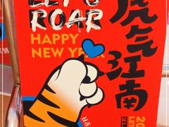 -昆山招商花园城