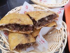 牛肉盒子-方中山胡辣汤(成都首店)