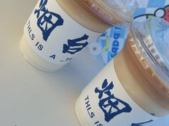 -海岛日记(养马岛店)