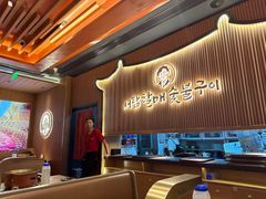 -西塔老太太泥炉烤肉(济南首店)