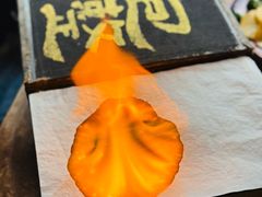 -包整·丝娃娃(一览甲秀楼风景店)