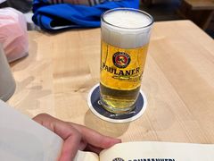 -Restaurant Paulaner am Dom