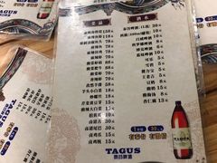-无招牌