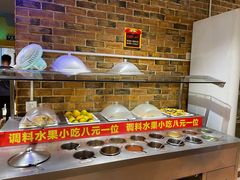 自助调料区-七欣天香辣蟹火锅(苏州塔园路店)
