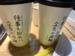 -杨翔豆皮涮牛肚(万和城店)