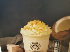 -我是酸奶君(壹方城店)
