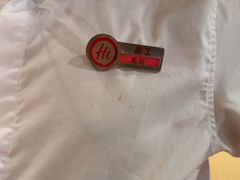-海底捞火锅(壹悦城店)