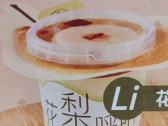 -秀玉coffee&kitchen(黄石大上海店)