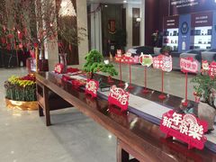-新东源国际酒店·新东源食坊(沙井店)