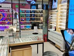 -宝岛眼镜(宿迁宝龙广场店)