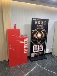 -重庆军美医疗美容医院