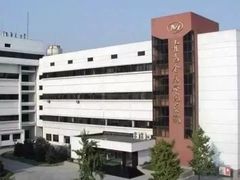 -北京有色金属研究总院
