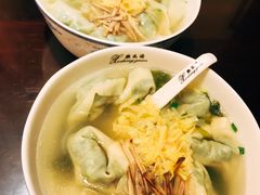 -熙盛源(复兴路店)