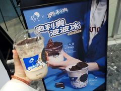 -喜茶(徐州金鹰店)