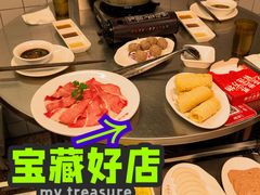 -燃计沙茶皇·香港沙茶火锅(人广旗舰店)