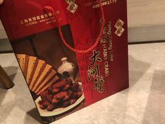 -黄记大闸蟹专卖店·活蟹·醉蟹