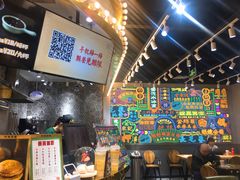 -美芝莲(领展购物广场中关村店)
