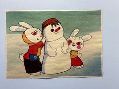 -华山263老字号品牌馆