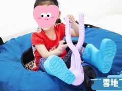 -Mr·Kuma酷么先生雪之乐园