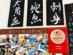-Sasa的海(蜈支洲岛后海店)