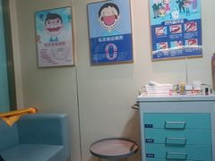 -上海仁爱医院口腔科 · 种植
