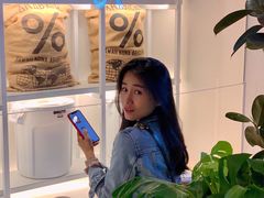 -% Arabica阿拉比卡咖啡(武汉天地店)