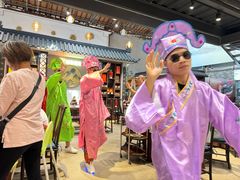 -邑家人·山水四合院
