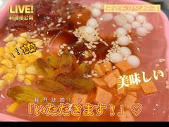 -辣么好吃私厨(新城店)