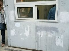 -庞记炸串