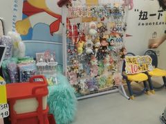 -艺塔木美学教育(和达校区)