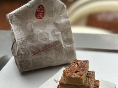 -上海哈尔滨食品厂(淮海中路店)