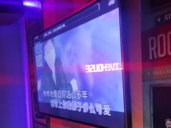 -唱吧麦颂KTV(高新店)