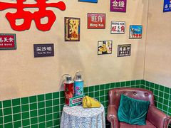 -凯德广场(学府店)