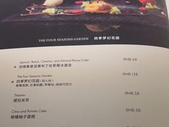 -王品牛排(上海仙霞店)