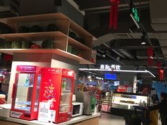 -盒马鲜生(莱蒙都会店)