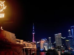景观位-船长酒吧 The Captain