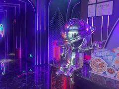 -星聚会KTV(合生汇黑金店)