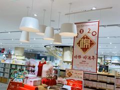 -Purcotton全棉时代(环宇城店)