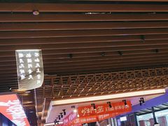 -爱有声毛肚串串火锅自助(龙之梦大都汇店)