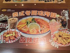 -太子浓心招牌炸酱小锅米线(探十里店)