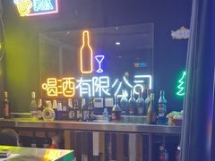 -JOJO实景沉浸侦探剧本杀(大悦城店)